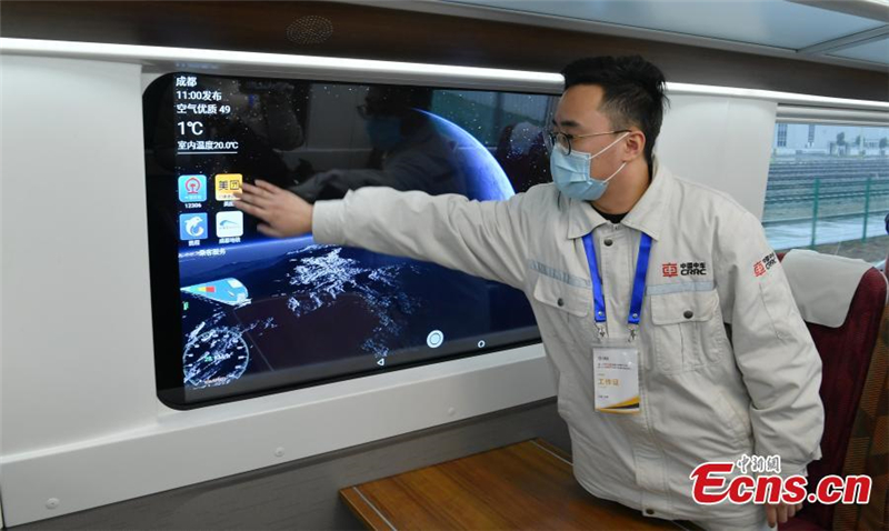 Neuer Typ automatisierter Stadtbahn rollt in Chengdu vom Band