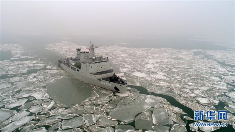 Eisbrecher der chinesischen Marine kehrt nach Untersuchungen im Gelben und Bohai-Meer zurück