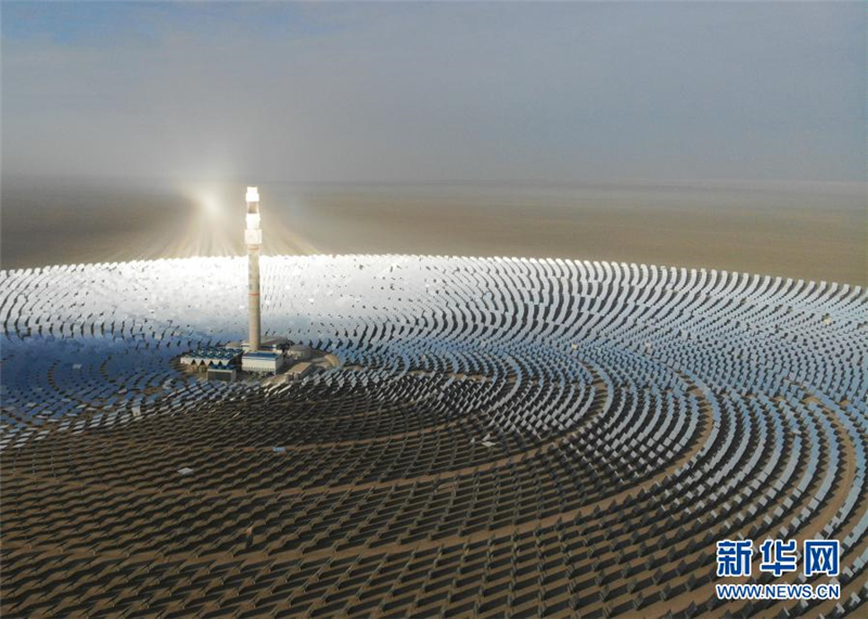 Erstaunliches Mega-Solarwerk in Nordwestchina