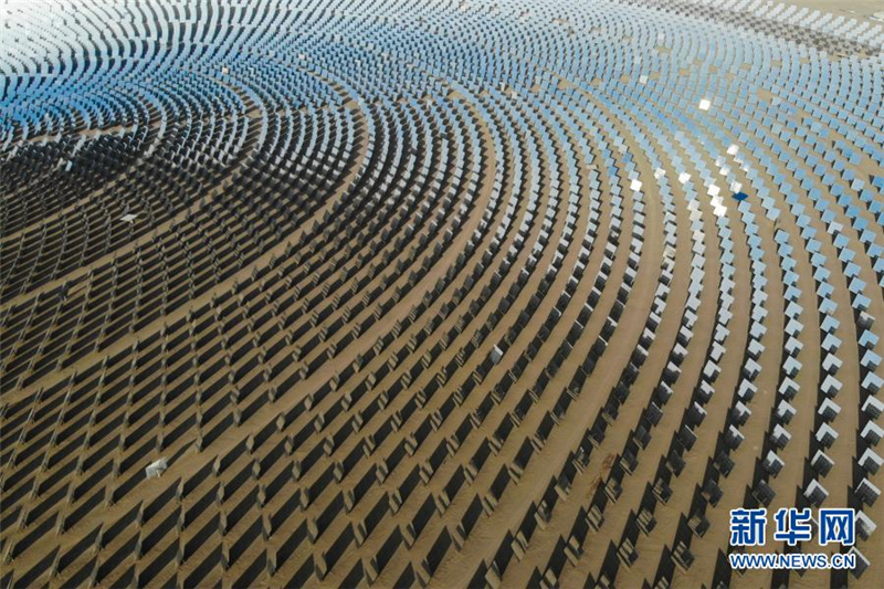 Erstaunliches Mega-Solarwerk in Nordwestchina