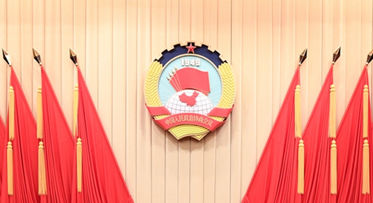 Jahrestagung des Landeskomitees der PKKCV 2021 eröffnet