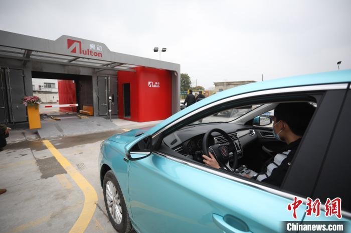 Shanghai: Erste Batteriewechsel-Station für NEV-Fahrzeuge in Betrieb