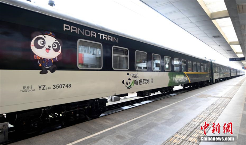 Erster „Panda-Zug“ in China