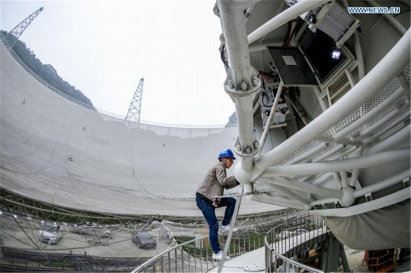 Chinas Radioteleskop offiziell für Astronomen weltweit zugängig