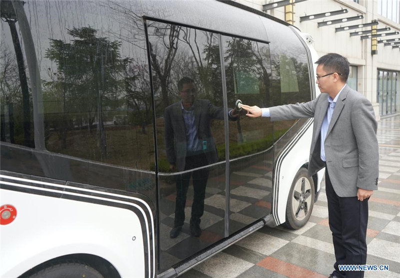 Digitales Transportlabor fördert Xiongan New Area auf Entwicklung zur Smart City