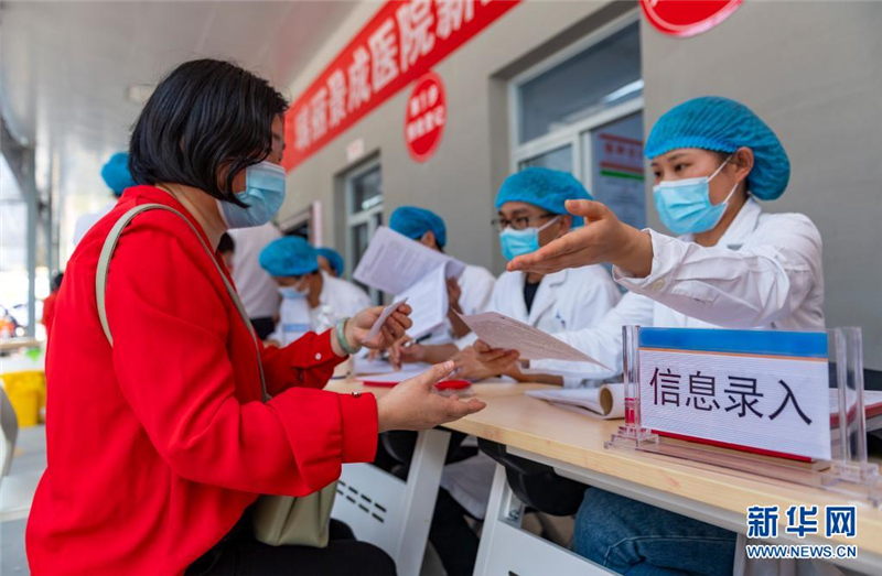 Grenzbezirk in Yunnan führt Massenimpfungen durch