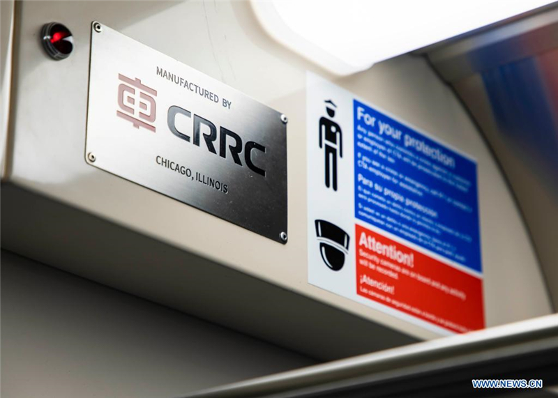 Eisenbahnwaggons von CRRC Sifang America im Testbetrieb in Chicago