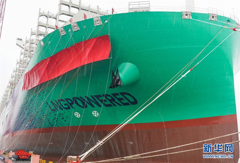 CMA CGM erhält das vierte in Shanghai hergestellte Schiff mit LNG-Antrieb