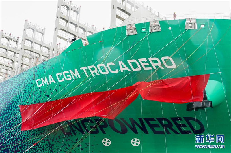 CMA CGM erhält das vierte in Shanghai hergestellte Schiff mit LNG-Antrieb