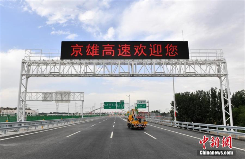  Fünf Autobahnen in Xiongan für den Verkehr freigegeben