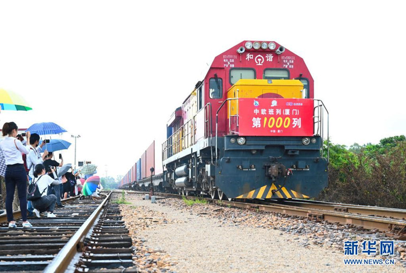 Der 1000. China-Europa-Zug (Xiamen) fährt aus Xiamen los