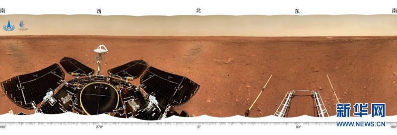 Chinas Raumfahrtbehörde enthüllt Fotos des Mars-Rovers