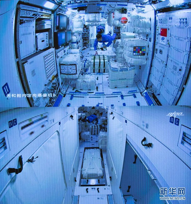 Shenzhou-12-Astronauten betreten Kernmodul der Raumstation