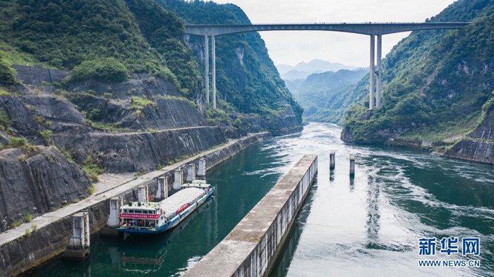 Schifffahrtsprojekt des Wasserkraftwerks am Wujiang-Fluss nimmt Probebetrieb auf