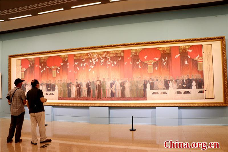 Beijinger Kunstausstellung anlässlich des 100-jährigen Bestehens der KPCh