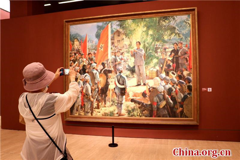 Beijinger Kunstausstellung anlässlich des 100-jährigen Bestehens der KPCh