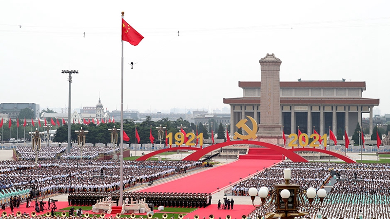 Kommunistische Partei Chinas feiert 100-jähriges Jubiläum