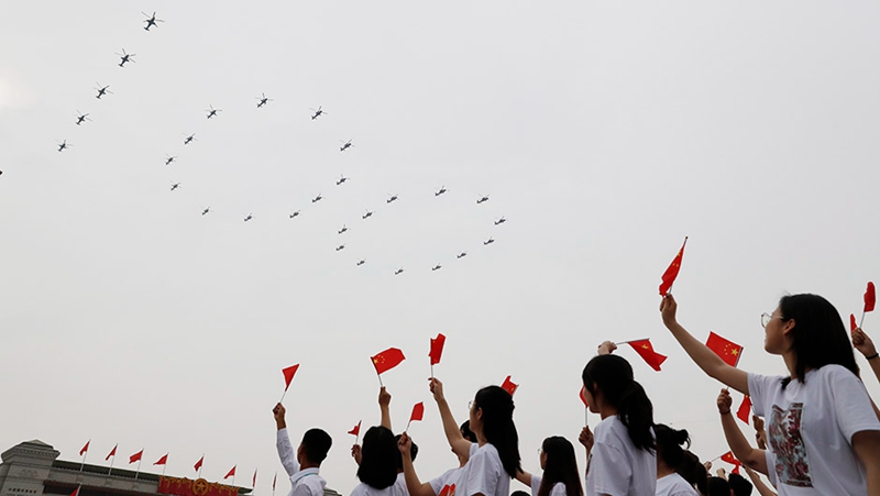 Kommunistische Partei Chinas feiert 100-jähriges Jubiläum