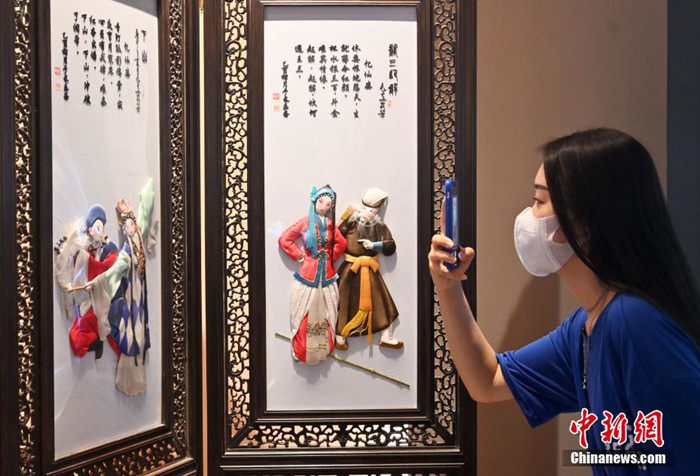 Hebei: Ausstellung zur Erhaltung des immateriellen Kulturerbes eröffnet