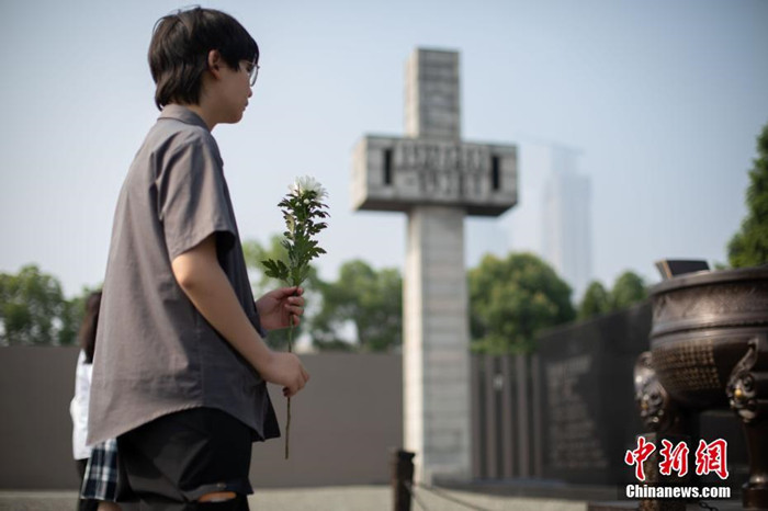 Die Glocke des Friedens erklingt in Nanjing