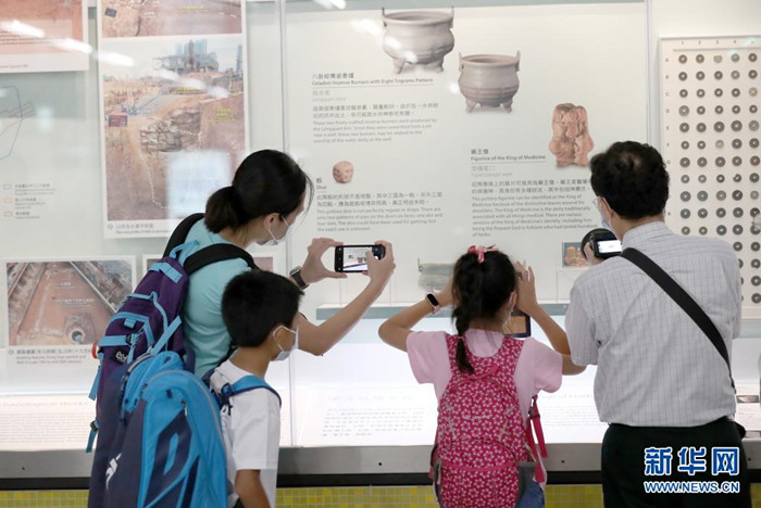 Hongkong: Mini-Museum für kulturelle Relikte in der U-Bahn-Station