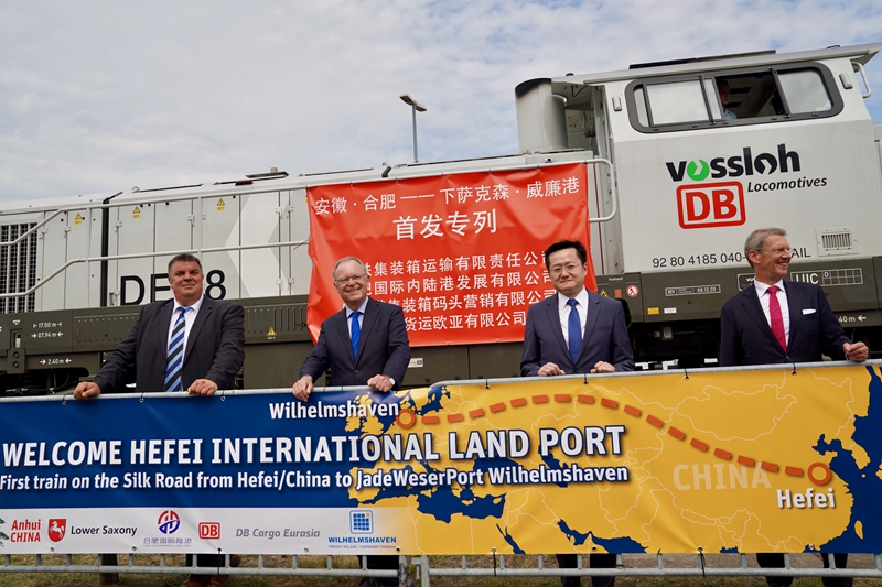 Erster China Railway Express Direktzug aus Hefei in Wilhelmshaven angekommen