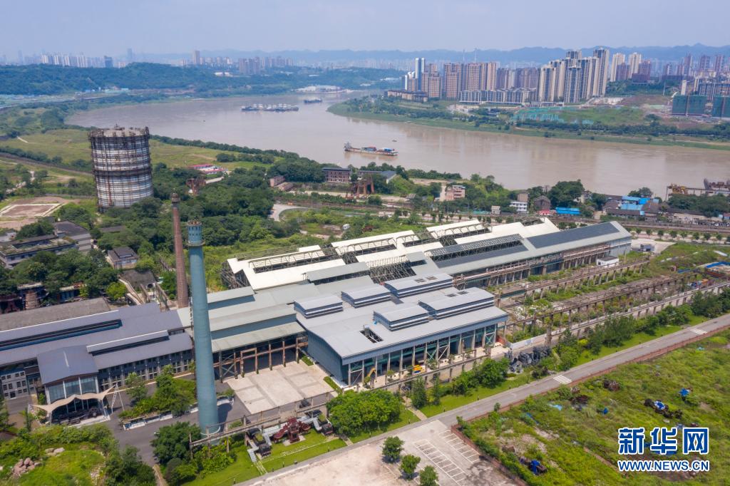Industriemuseum Chongqing: Vom abgelegenen Stahlwerk bis zum Kulturdenkmal