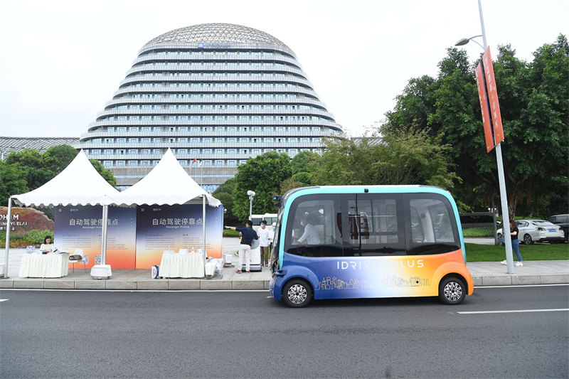 Smart Expo 2021 präsentiert selbstfahrenden Bus