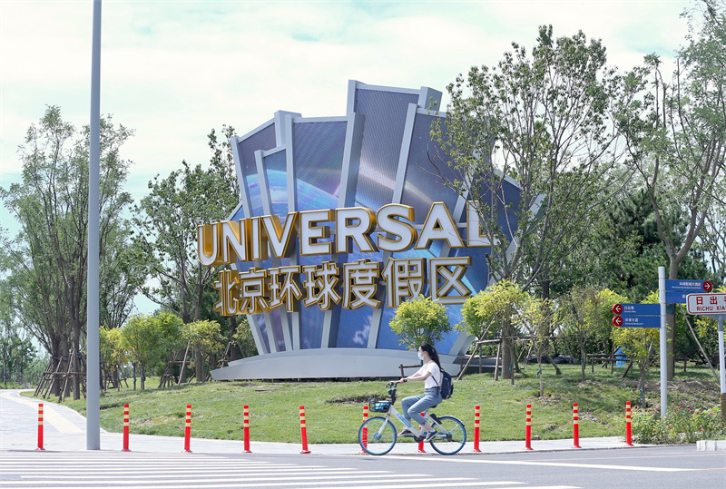 Universal Beijing Resort startet Probebetrieb am 1. September