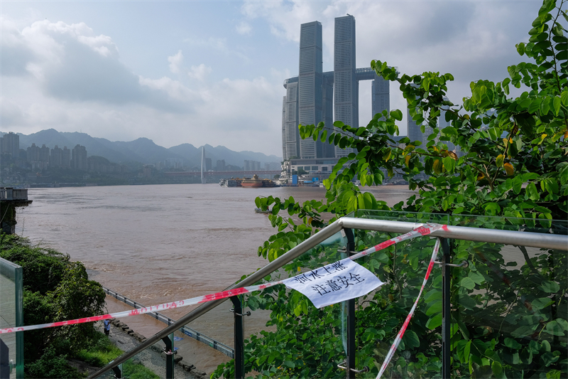 Chongqing erwartet größte Flut 2021