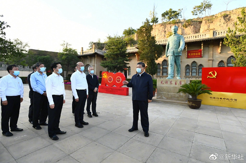 Xi inspiziert die nordwestchinesische Provinz Shaanxi