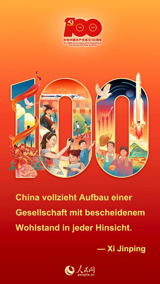 100 Jahre KP Chinas