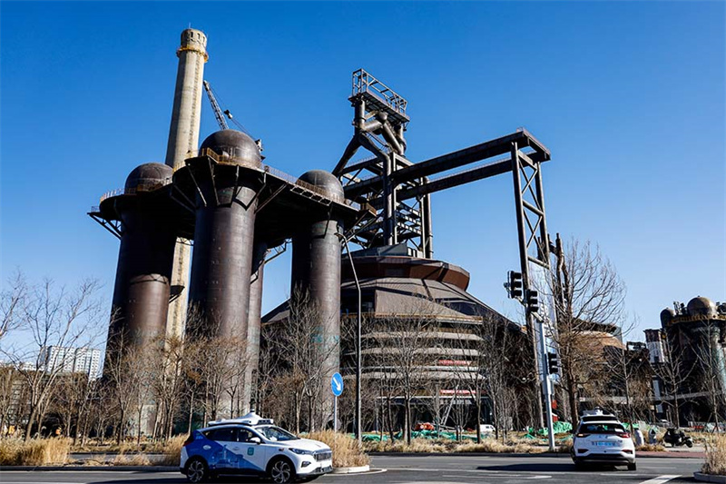 Shougang-Park: Stahlwerk trifft auf Olympische Winterspiele