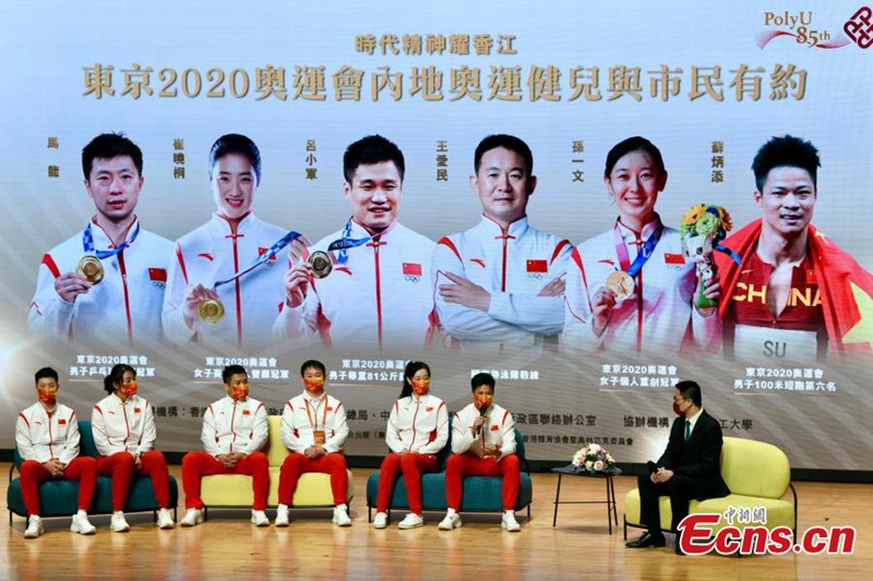Höhepunkte des dreitägigen Besuchs der Olympioniken vom chinesischen Festland in Hongkong