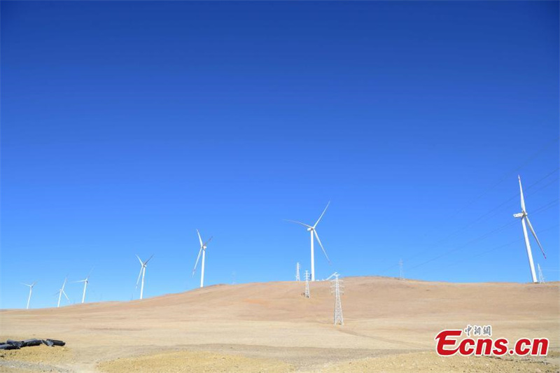 Höchster Windpark der Welt beginnt mit der Stromerzeugung