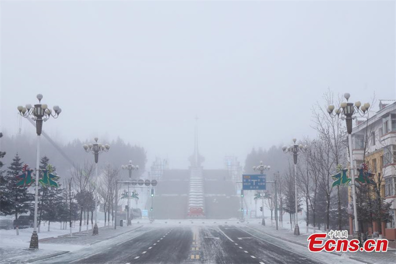 -43.5℃: Mohe – Die kälteste Stadt Chinas