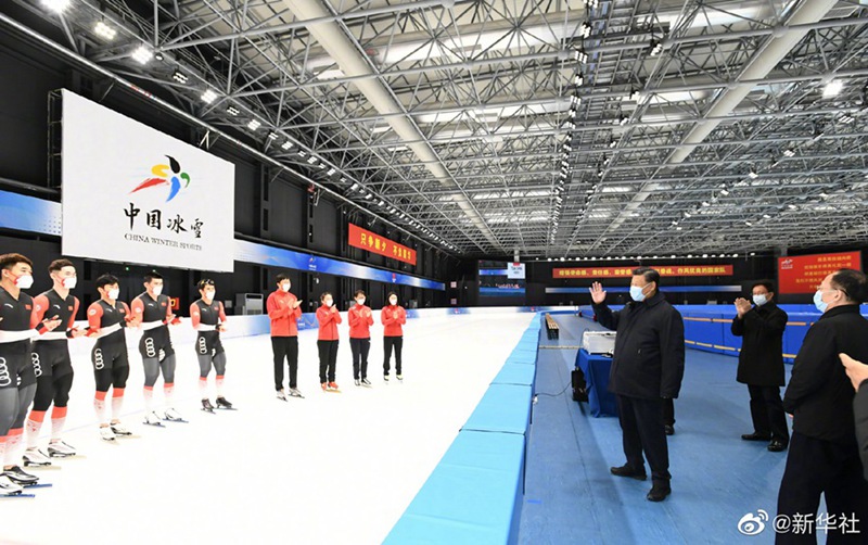 Xi besichtigt Vorbereitungen für Beijinger Winterspiele 2022