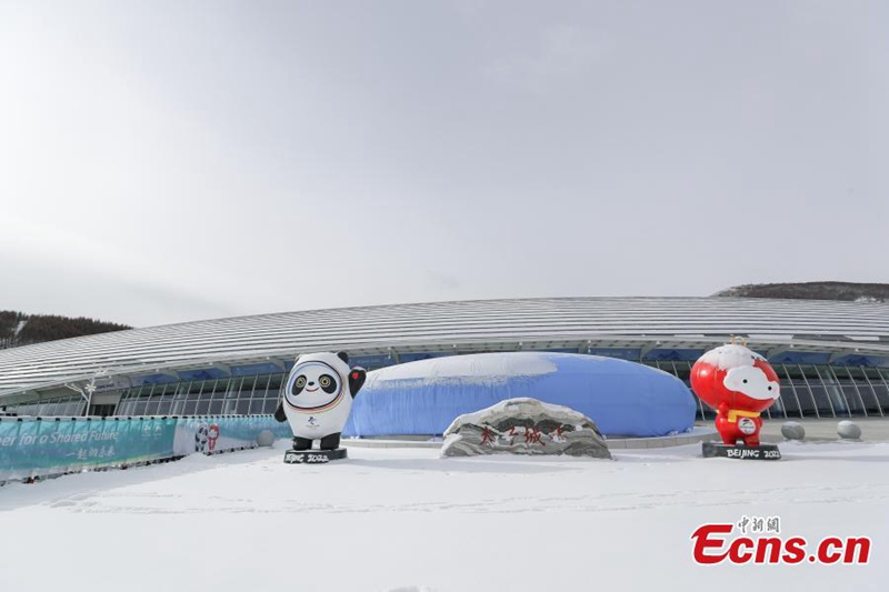 Puls der Olympischen Winterspiele in Zhangjiakou