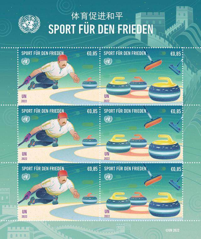UN geben Briefmarken für Olympische Winterspiele 2022 in Beijing heraus