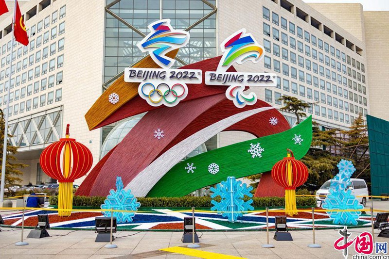 Olympische Elemente überall in Beijing