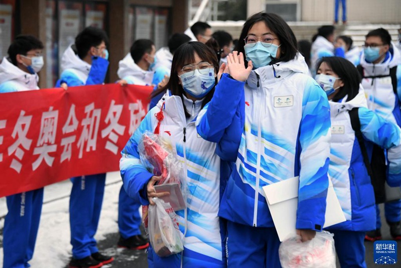 Beijing: Freiwillige der Olympischen Winterspiele sind bereit!