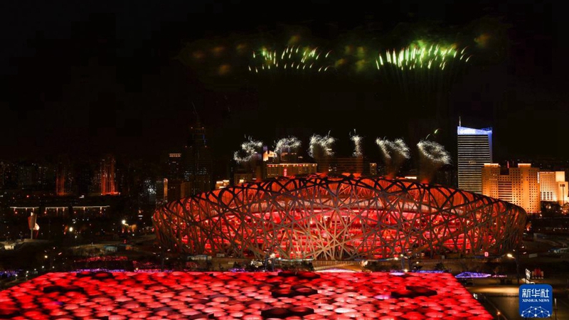 Eröffnungszeremonie der Olympischen Winterspiele 2022 in Beijing