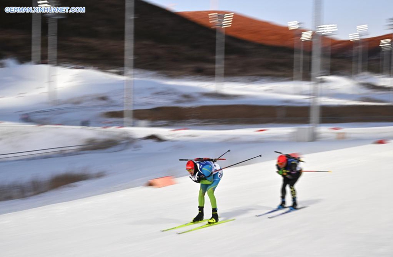 Beijing 2022: Biathlon-Einzelrennen über 20 km