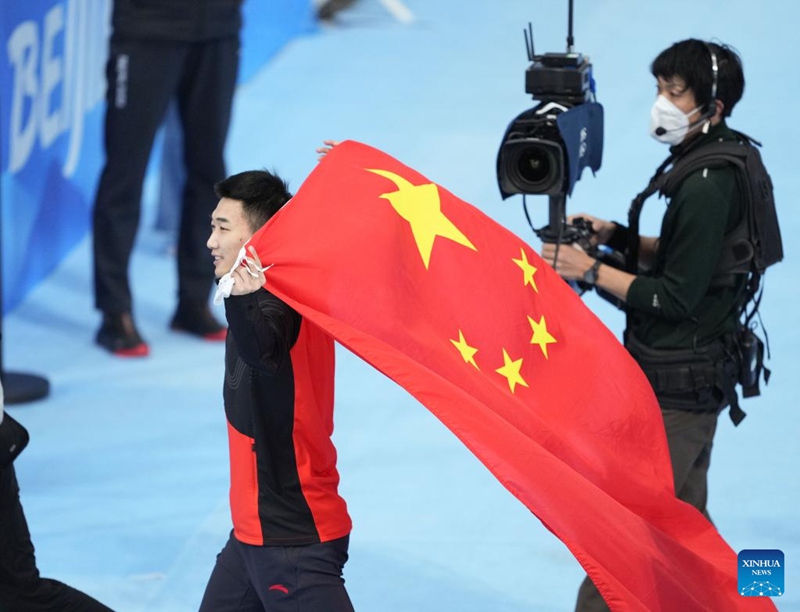 Gao Tingyu gewinnt Gold für China im 500-Meter-Eisschnelllauf der Männer