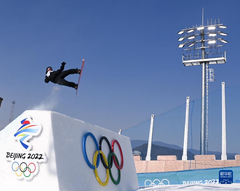 Chinas Su Yiming gewinnt Snowboard-Big-Air-Gold der Männer