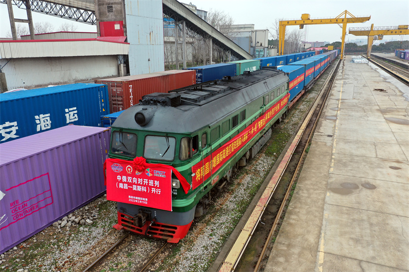 China-Russland-Güterzug startet Fahrt in beide Richtungen
