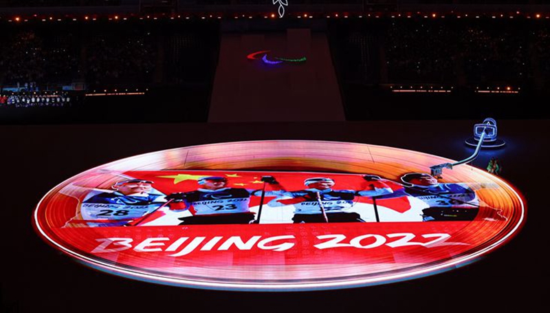 13. Paralympische Winterspiele in Beijing beendet
