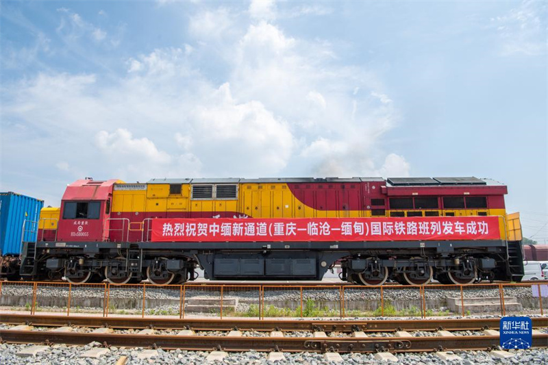 Chongqing startet neuen China-Myanmar-Expresszug