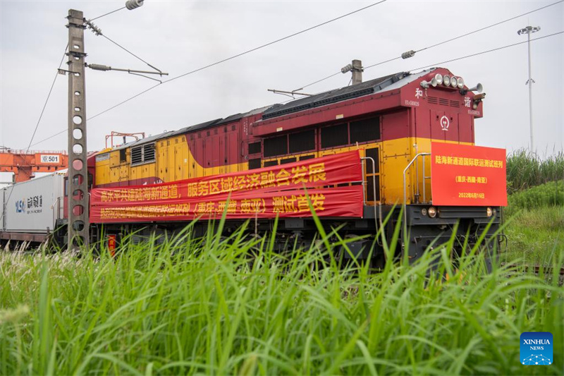 Neuer internationaler Güterzug von Chongqing nach Südasien geht auf Probefahrt