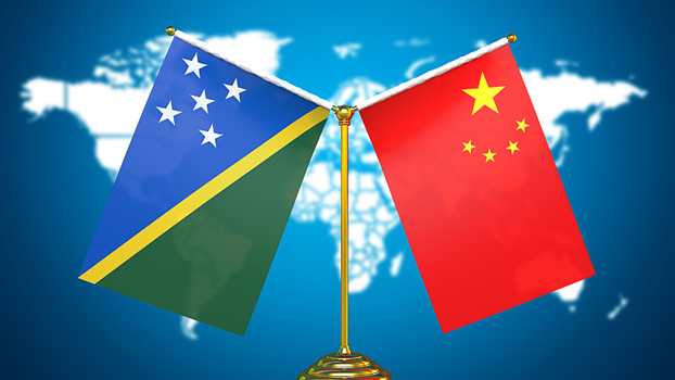 Xi Jinping sendet Generalgouverneur von Salomonen Glückwünsche zu Unabhängigkeitstag
